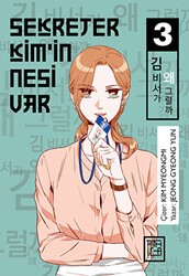 Sekreter Kim’in Nesi Var 3 - Athica Yayınları
