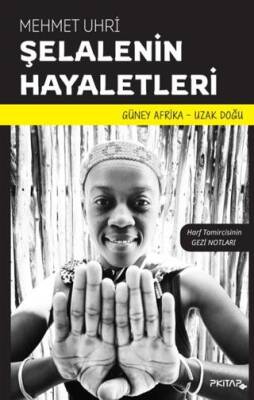 Şelalenin Hayaletleri - 1