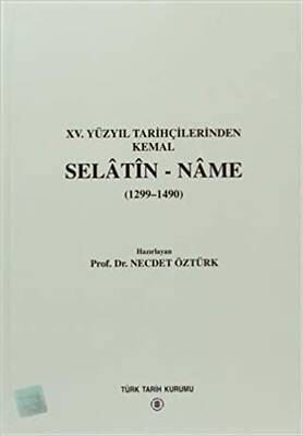 Selatin - Name - 1