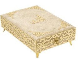Sema Serisi Kadife Kaplamalı Ahşap Plaket Kutu + Orta Boy Arapça Kadife Kuran + Taşıma Çantası Hediye Seti Gold 90248 - Furkan Neşriyat