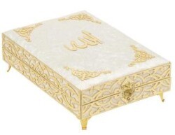 Sema Serisi Kadife Kaplamalı Ahşap Plaket Kutu + Orta Boy Arapça Kadife Kuran + Taşıma Çantası Hediye Seti Krem 90246 - Furkan Neşriyat