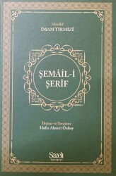 Şemail-i Şerif - Şazeli Yayınevi