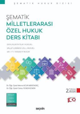 Şematik Milletlerarası Özel Hukuk Ders Kitabı - 1