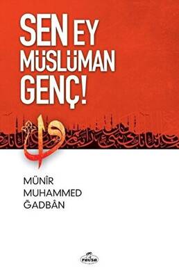 Sen Ey Müslüman Genç! - 1