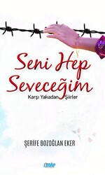 Seni Hep Seveceğim - 1