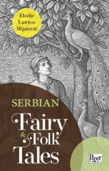 Serbian Fairy & Folk Tales - Paper Books