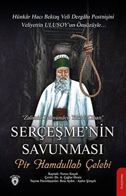 Serçeşme’nin Savunması - 1