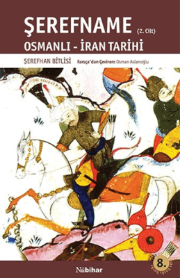 Şerefname 2. Cilt - 1