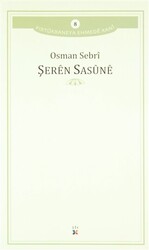 Şeren Sasune - Lis Basın Yayın