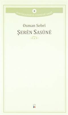 Şeren Sasune - 1
