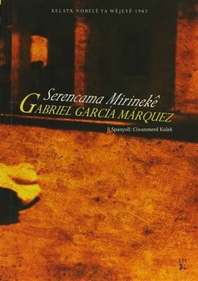 Serencama Mirineke - 1