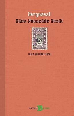 Sergüzeşt - 1
