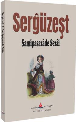 Sergüzeşt - 1