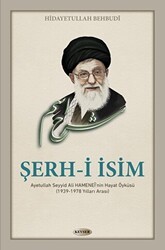 Şerh-i İsim - Kevser Yayınları