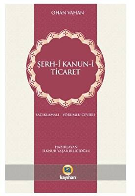 Şerh-i Kanun-i Ticaret - 1