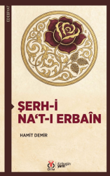 Şerh-i Na‘t-ı Erbaîn - DBY Yayınları