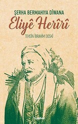 Şerha Bermahiya Diwana Eliye Heriri - Nubihar Yayınları