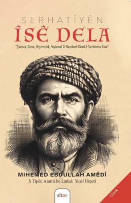 Serhatiyen İse Dela - 1