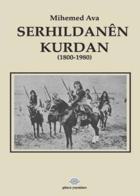 Serhıldanen Kurdan - 1