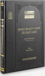 Şerhu Semtil Vüsul İla İlmil Usul - İsam Yayınları