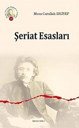 Şeriat Esasları - Ankara Okulu Yayınları
