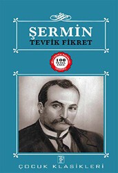 Şermin - Sis Yayıncılık