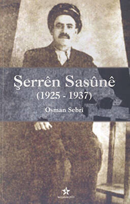 Şerren Sasune 1925-1937