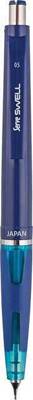 Serve Swell Versatil Uçlu Kalem 0.5 Mm Lac Mavi - 1