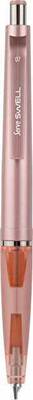 Serve Swell Versatil Uçlu Kalem 0.7 Mm Metalik Roze - 1