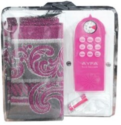 Sesli Seccade Özbekçe Pembe Kod: AyfaÖz505P - Ayfa Basın Yayın