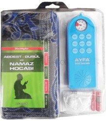 Sesli Seccade Türkçe Mavi Kod: Ayfa505M - Ayfa Basın Yayın