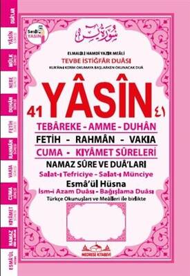 Sesli Yasin Türkçe Okunuşları ve Mealleri ile Birlikte - Pembe Orta Boy - 1