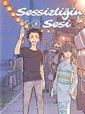 Sessizliğin Sesi Cilt 5 - 1