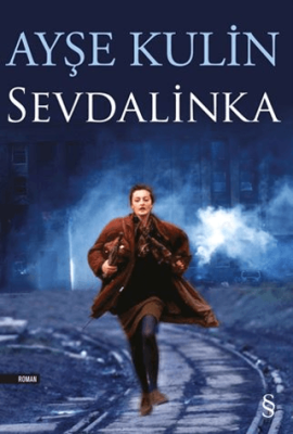 Sevdalinka - 1