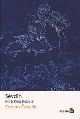 Sevdin - 1