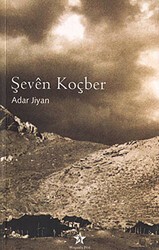 Şeven Koçber - Peri Yayınları