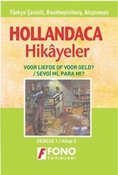 Sevgi mi? Para mı? derece 1-B - Fono Yayınları