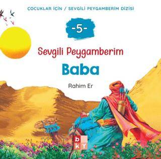 Sevgili Peygamberim - 5 Baba - 1