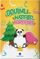 Sevimli Harfler Harekeler4-6 Yaş - Hayrat Neşriyat
