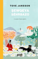 Şewqeya Sehrbazo - Pall Weşan