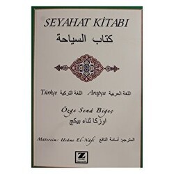 Seyahat Kitabı - Zinde Yayıncılık