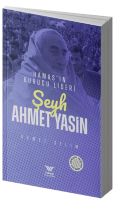 Şeyh Ahmet Yasin - 1