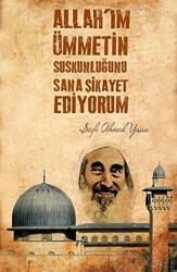 Şeyh Ahmet Yasin Ajandası - Dava Adamı Yayınları