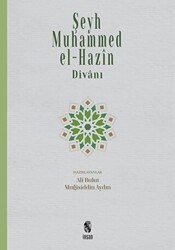 Şeyh Muhammed el-Hazin Divanı - İnsan Yayınları