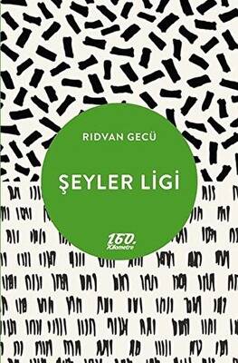 Şeyler Ligi - 1