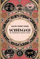 Seyrüsefer - İletişim Yayınevi