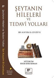 Şeytanın Hileleri ve Tedavi Yolları - Gelenek Yayıncılık