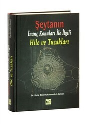Şeytanın İnanç Konuları İle İlgili Hile ve Tuzakları Şamua - Karınca & Polen Yayınları