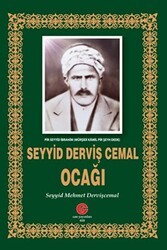 Seyyid Derviş Cemal Ocağı - Can Yayınları (Ali Adil Atalay)
