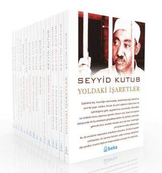 Seyyid Kutub Seti - 16 Kitap - 1